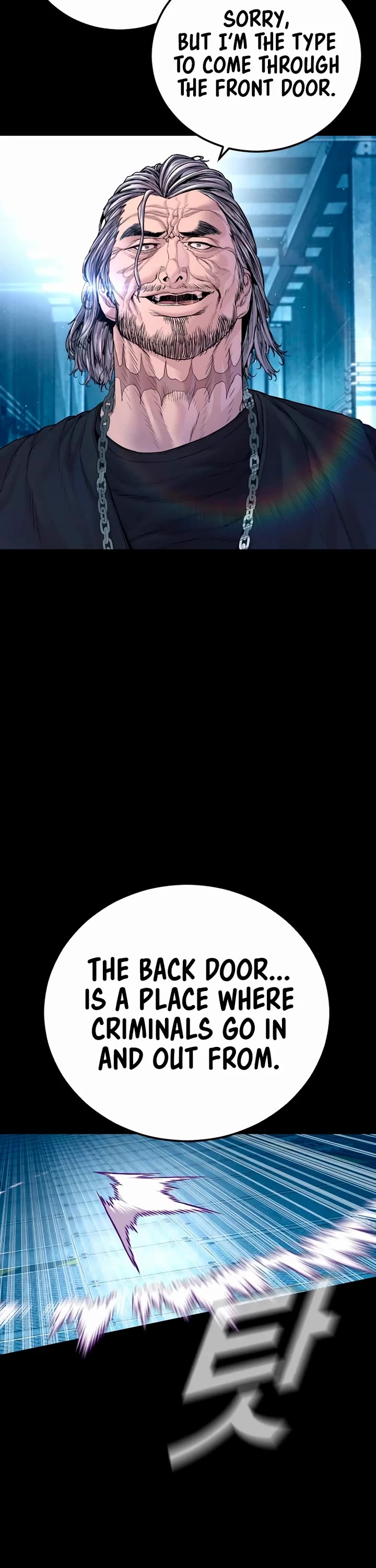 Manager Kim Chapter 185 page 55 - Chapter 185
