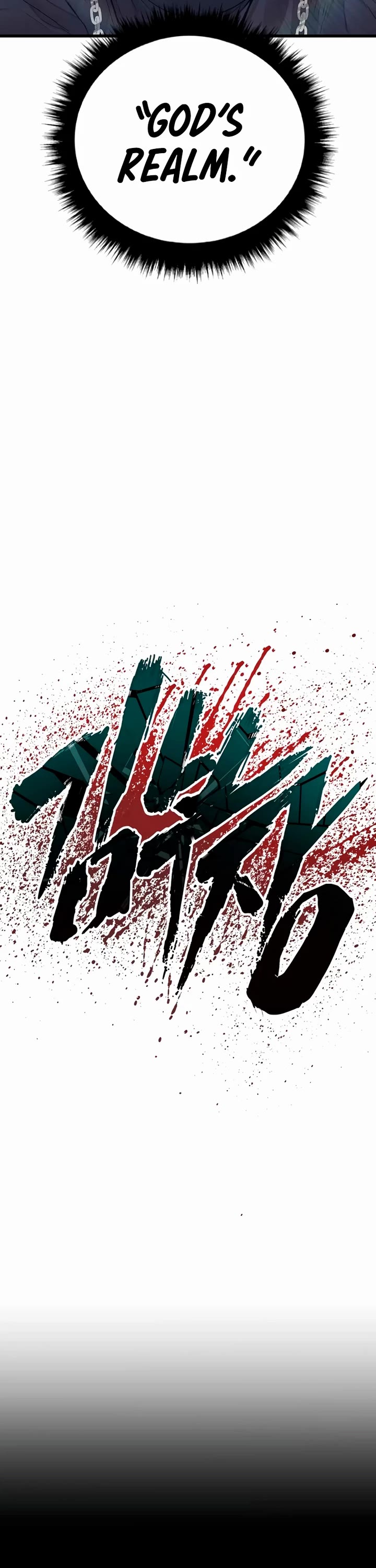 Manager Kim Chapter 185 page 6 - Chapter 185