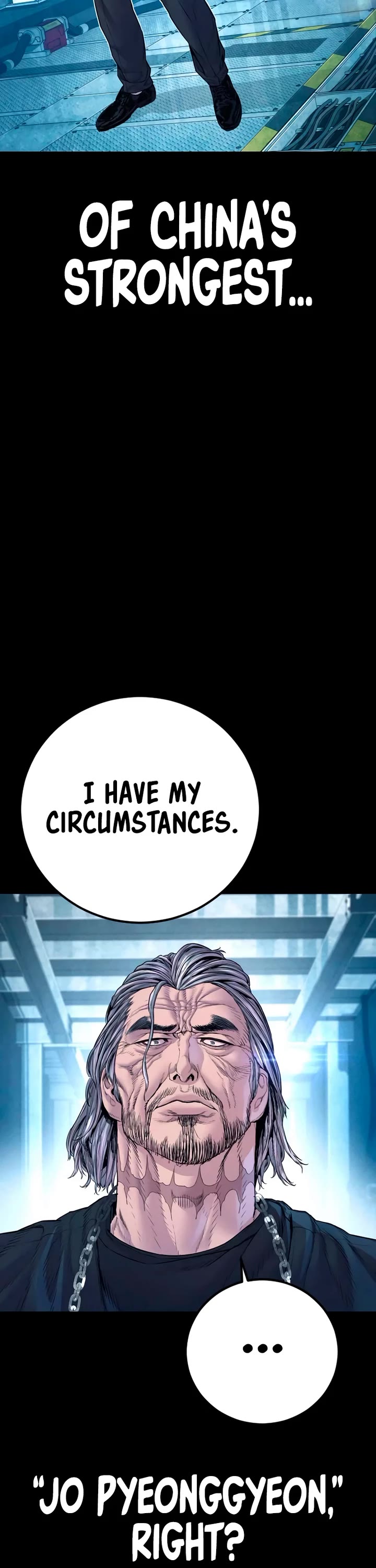 Manager Kim Chapter 185 page 60 - Chapter 185
