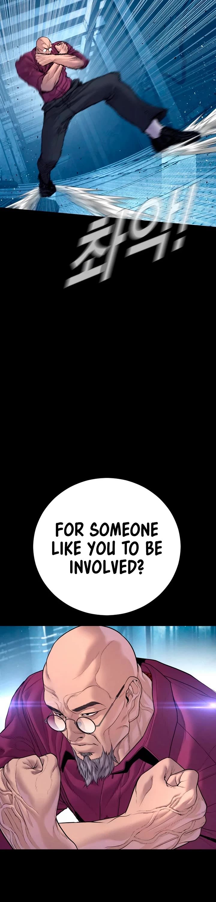 Manager Kim Chapter 185 page 65 - Chapter 185