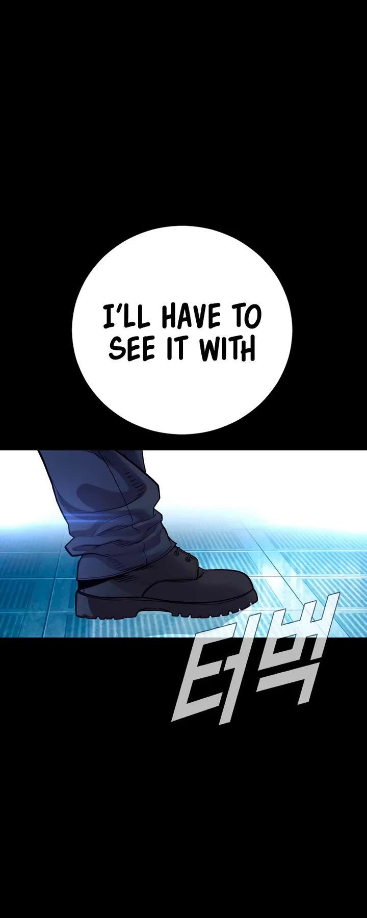Manager Kim Chapter 185 page 66 - Chapter 185