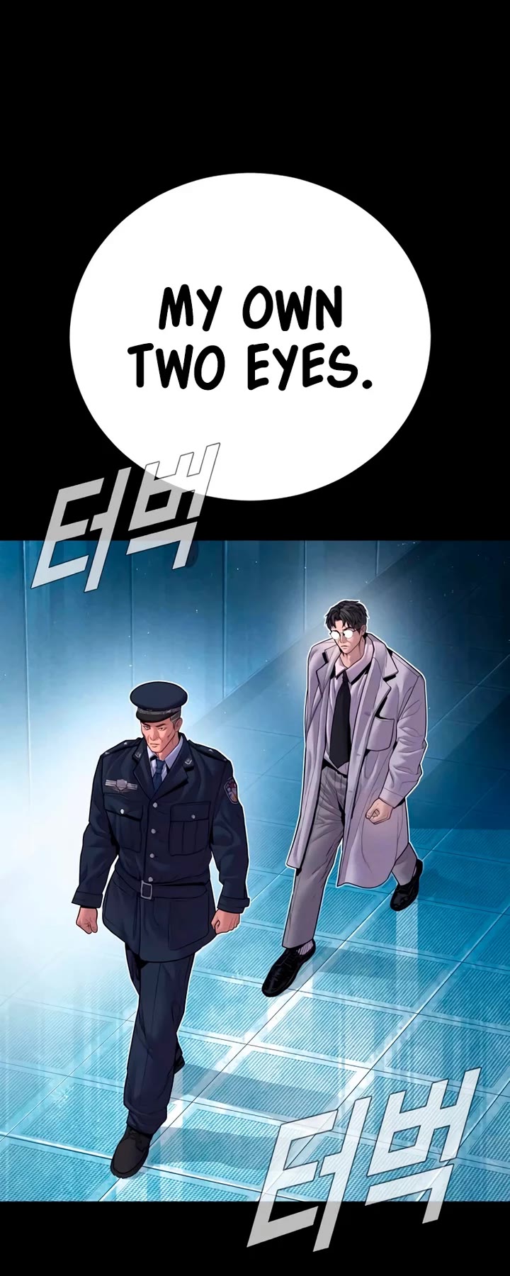 Manager Kim Chapter 185 page 67 - Chapter 185