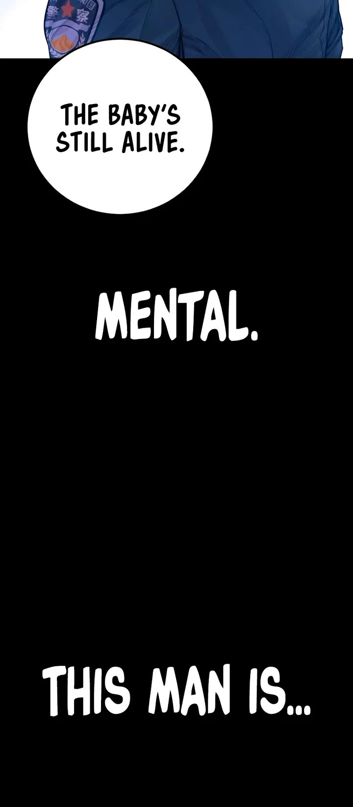 Manager Kim Chapter 185 page 81 - Chapter 185
