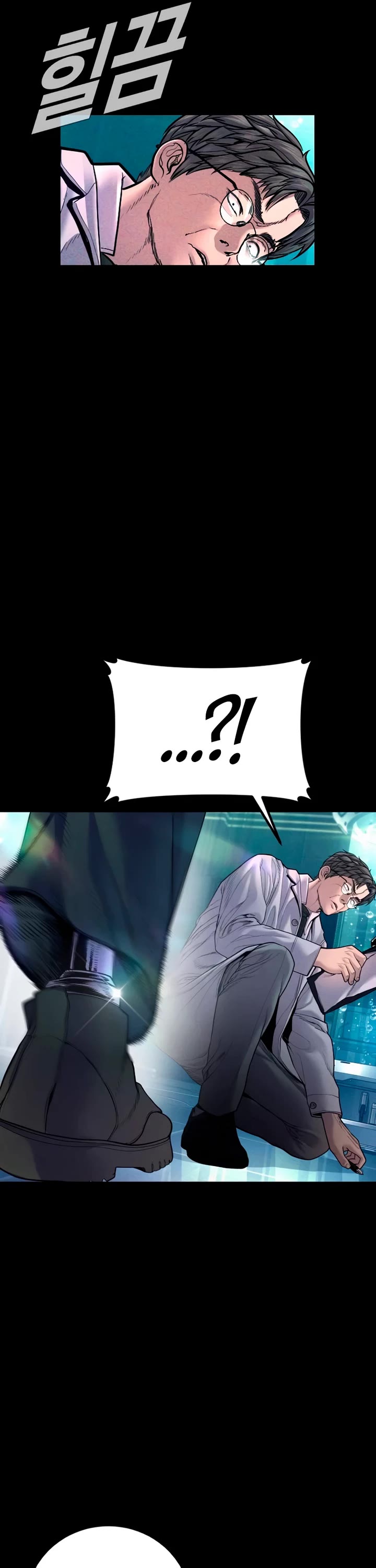 Manager Kim Chapter 186 page 14 - Chapter 186
