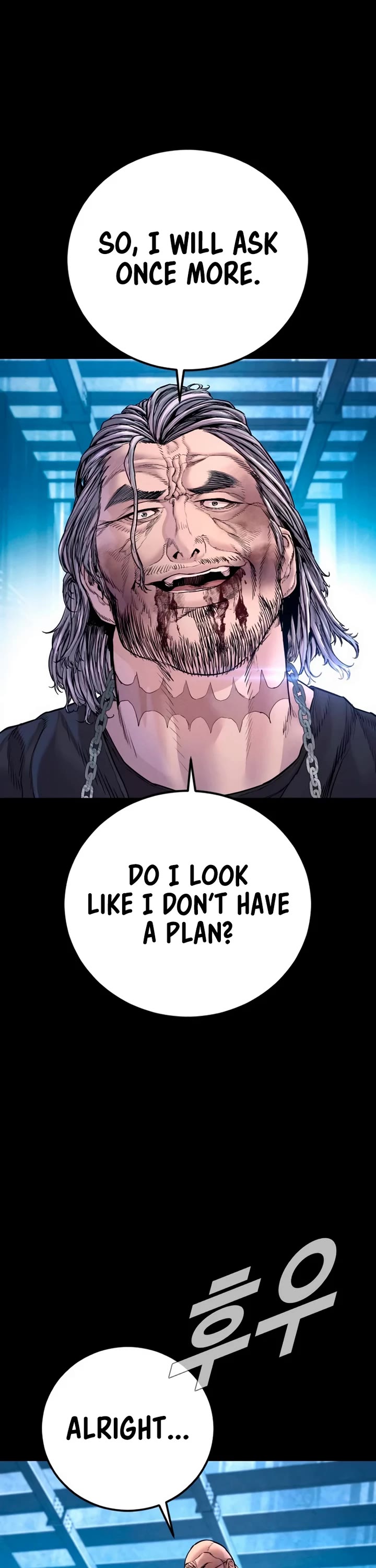 Manager Kim Chapter 186 page 19 - Chapter 186