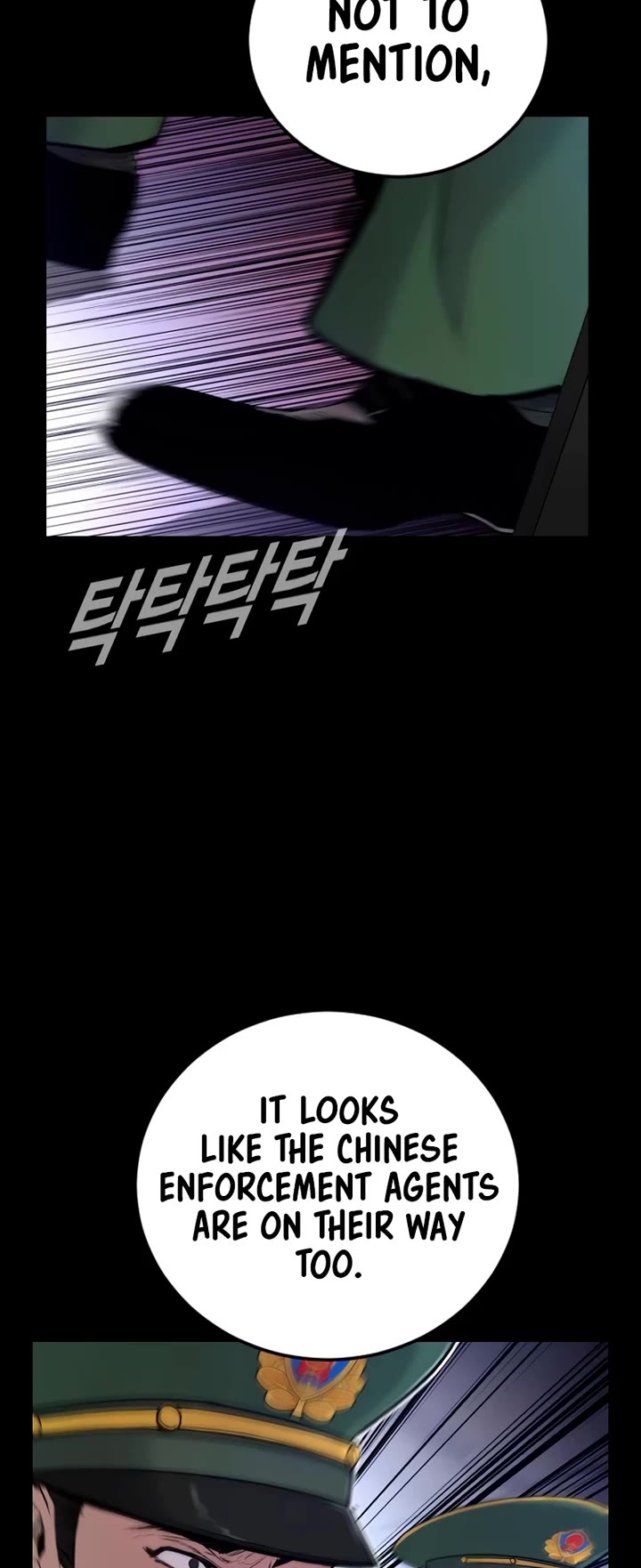Manager Kim Chapter 186 page 27 - Chapter 186
