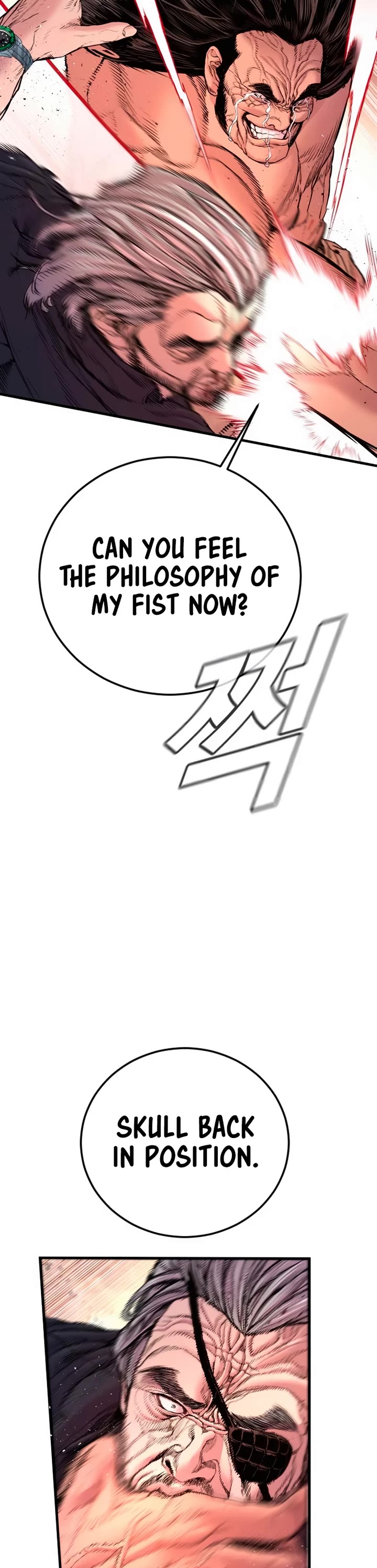 Manager Kim Chapter 186 page 40 - Chapter 186