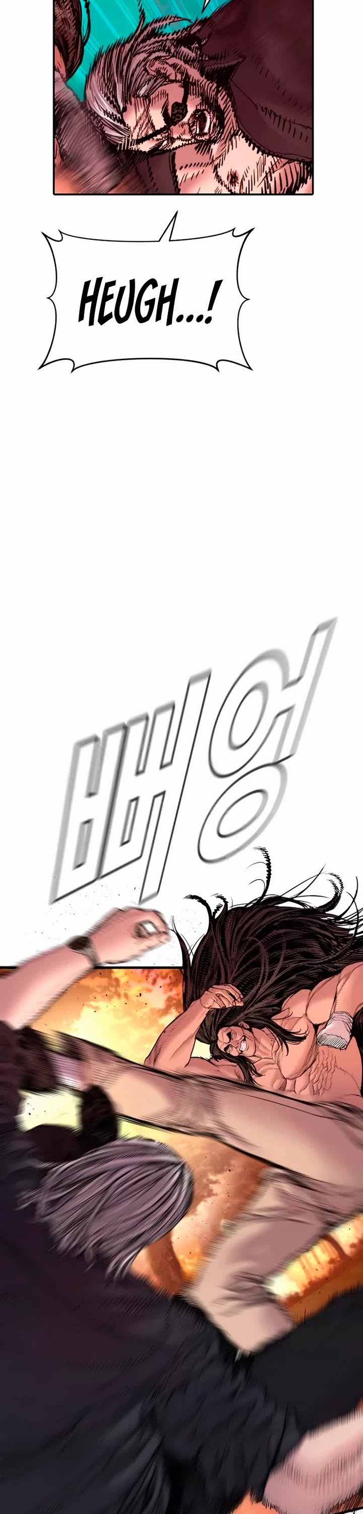 Manager Kim Chapter 186 page 43 - Chapter 186
