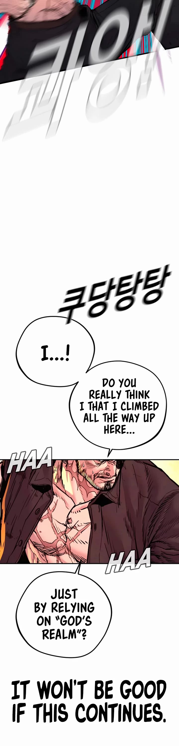 Manager Kim Chapter 186 page 47 - Chapter 186