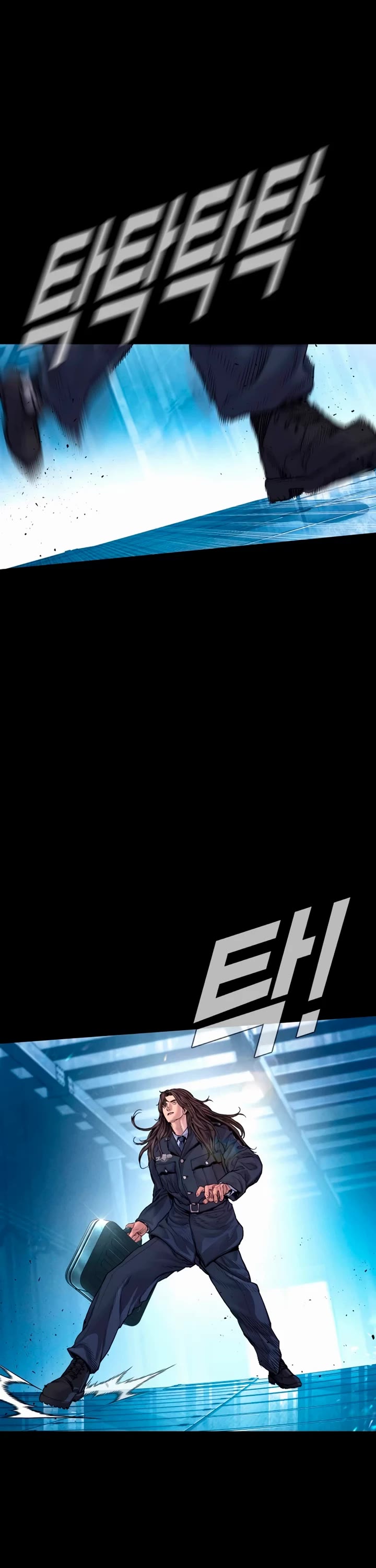 Manager Kim Chapter 186 page 55 - Chapter 186