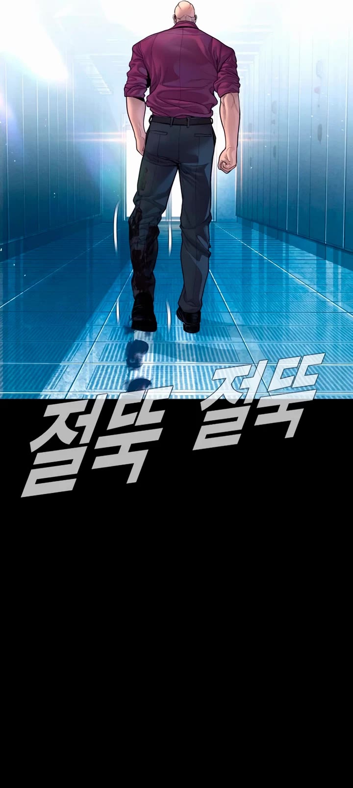 Manager Kim Chapter 186 page 59 - Chapter 186