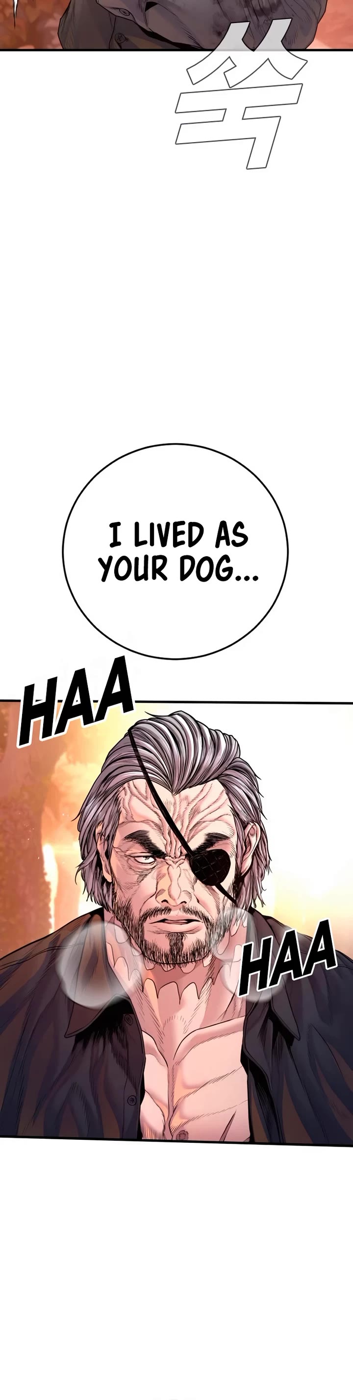 Manager Kim Chapter 186 page 96 - Chapter 186
