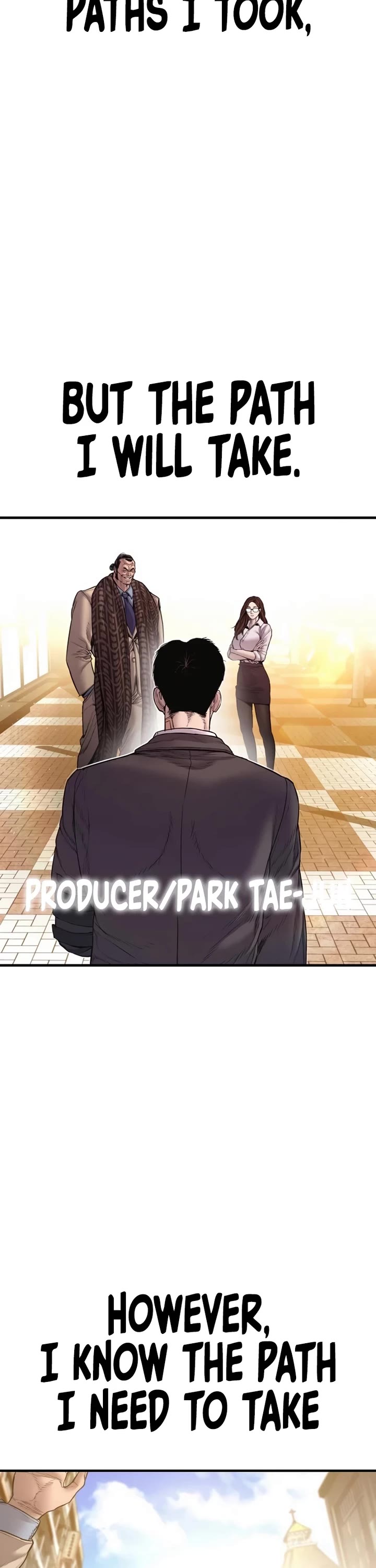 Manager Kim Chapter 188 page 107 - Chapter 188: My Name