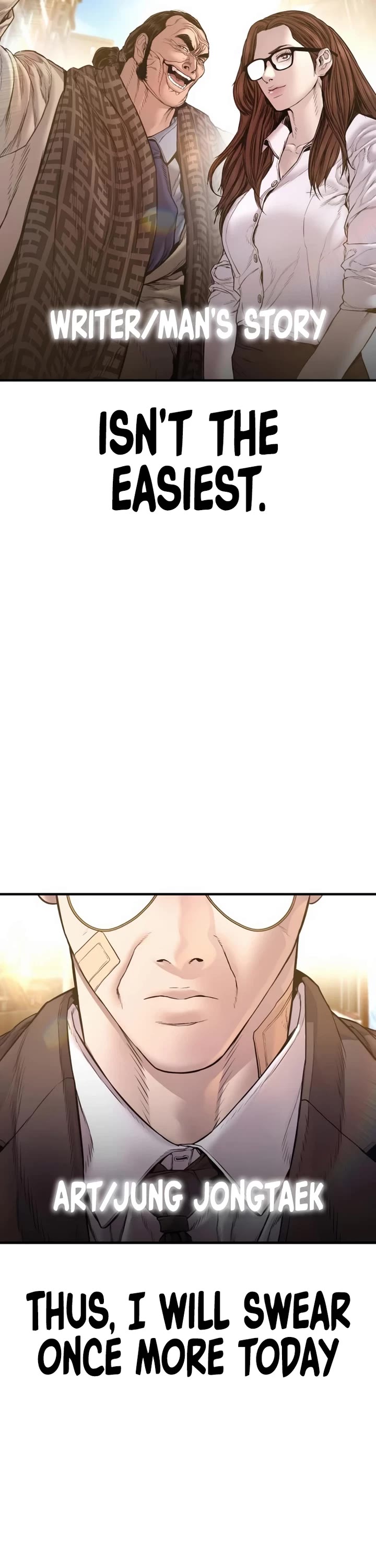 Manager Kim Chapter 188 page 108 - Chapter 188: My Name