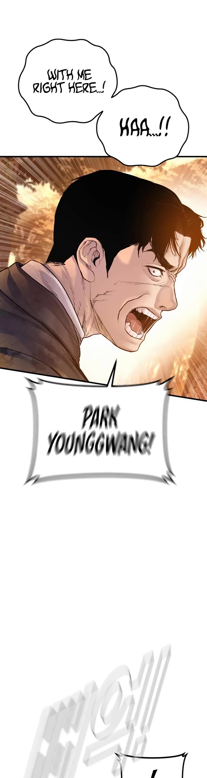 Manager Kim Chapter 188 page 20 - Chapter 188: My Name