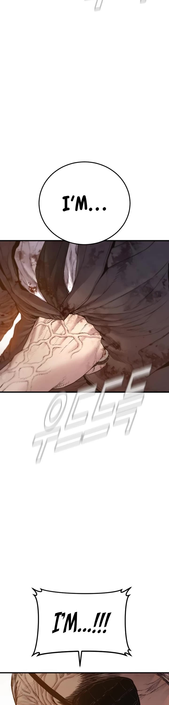Manager Kim Chapter 188 page 22 - Chapter 188: My Name