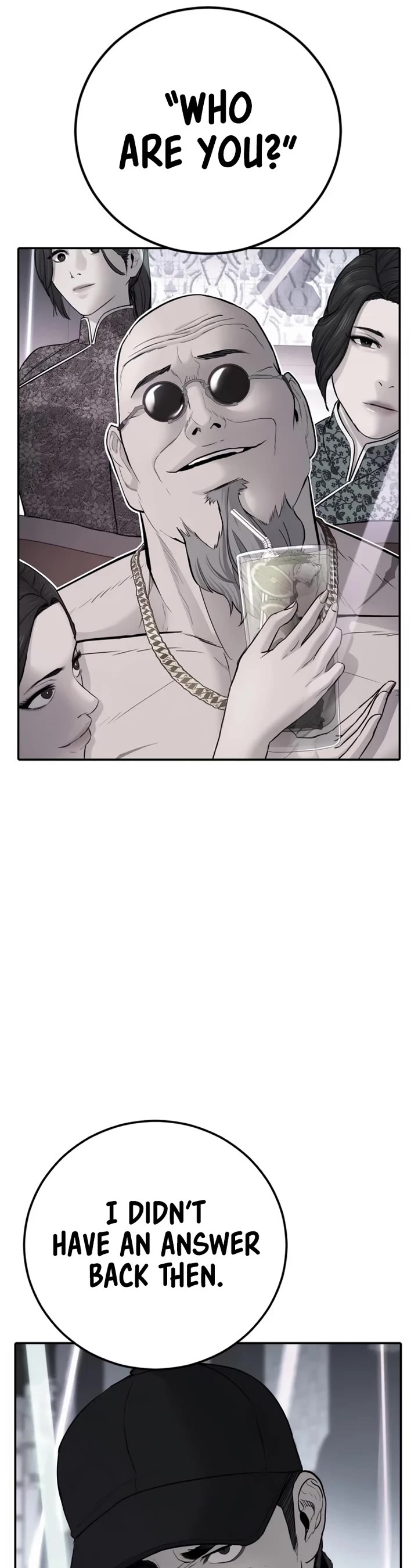 Manager Kim Chapter 188 page 25 - Chapter 188: My Name