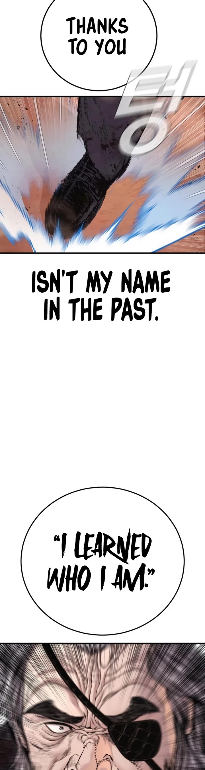 Manager Kim Chapter 188 page 30 - Chapter 188: My Name