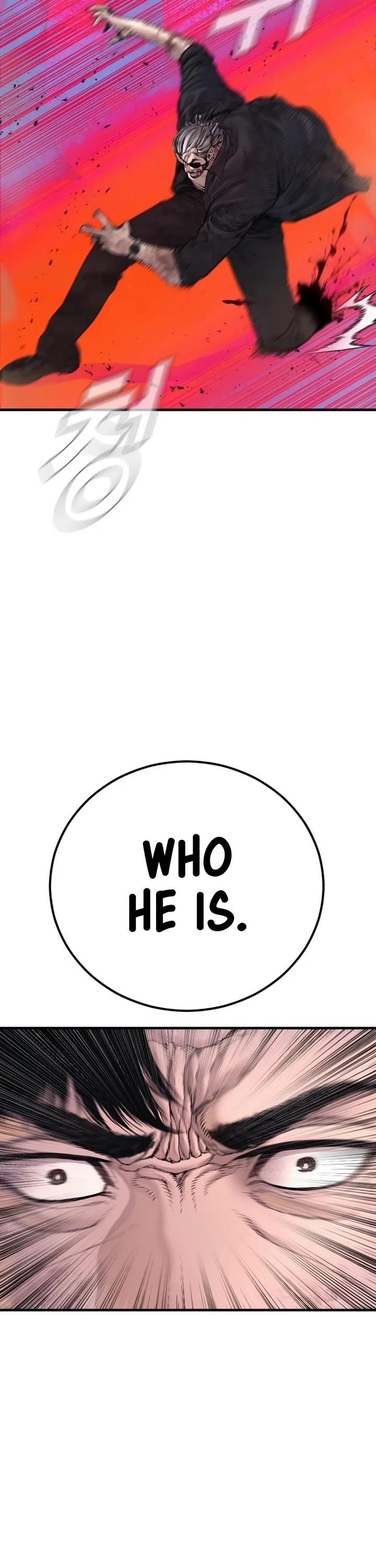 Manager Kim Chapter 188 page 38 - Chapter 188: My Name