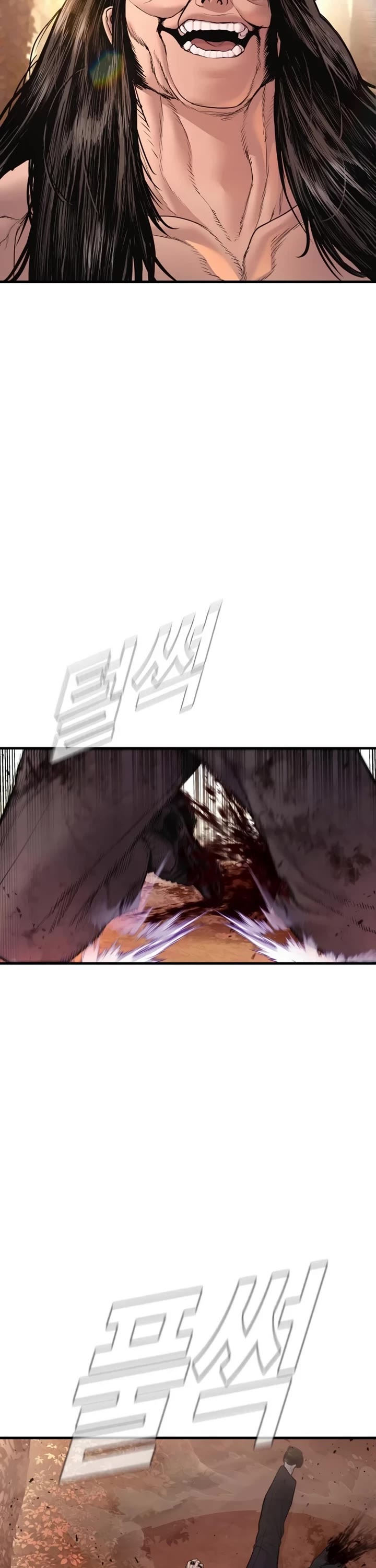 Manager Kim Chapter 188 page 43 - Chapter 188: My Name