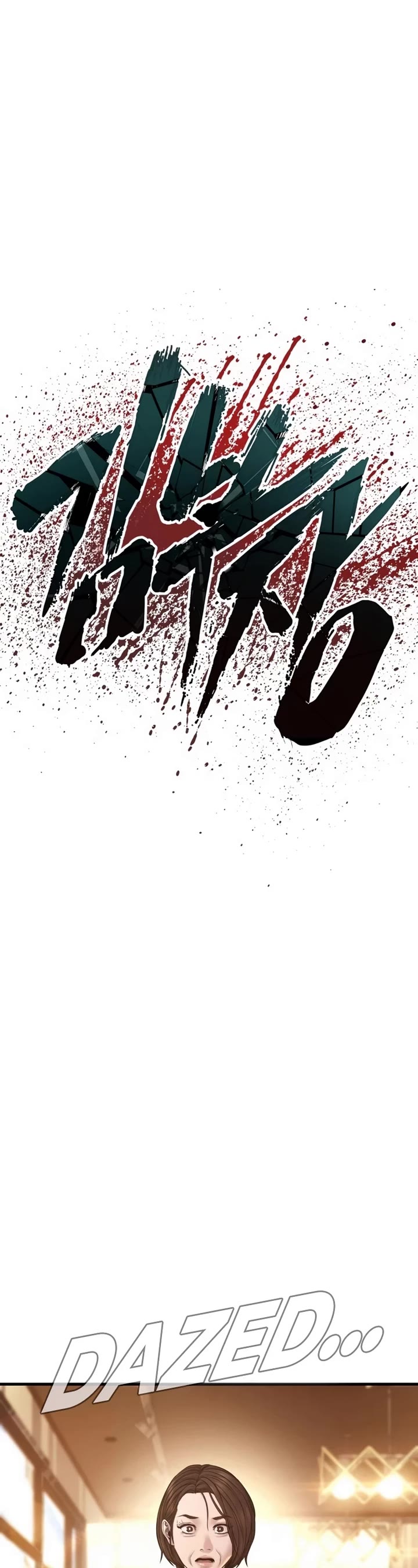 Manager Kim Chapter 188 page 50 - Chapter 188: My Name