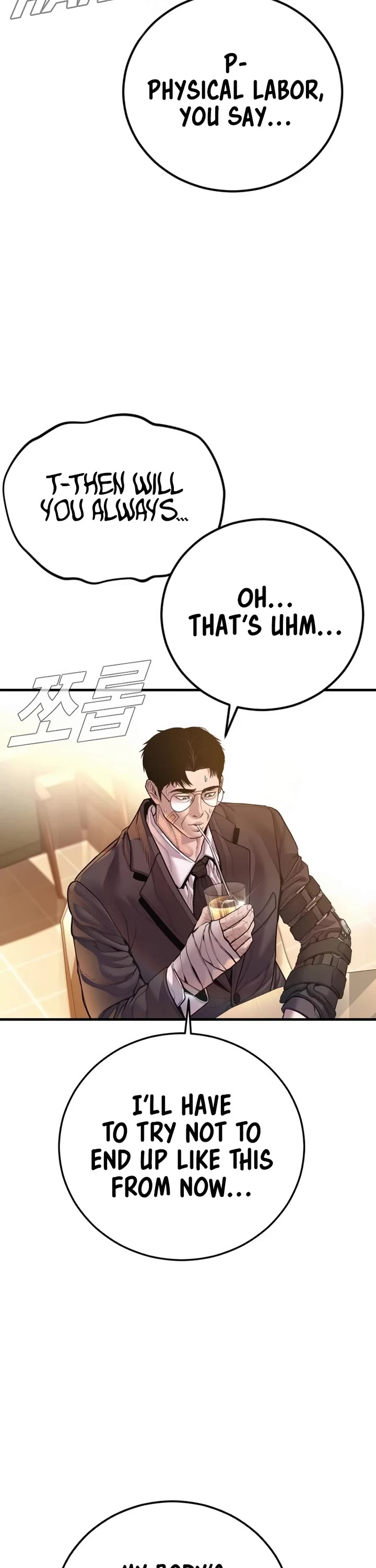 Manager Kim Chapter 188 page 53 - Chapter 188: My Name