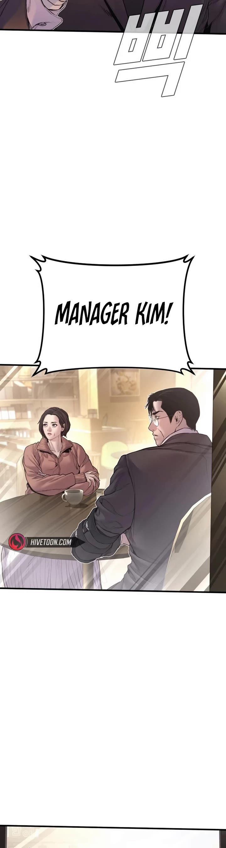 Manager Kim Chapter 188 page 80 - Chapter 188: My Name