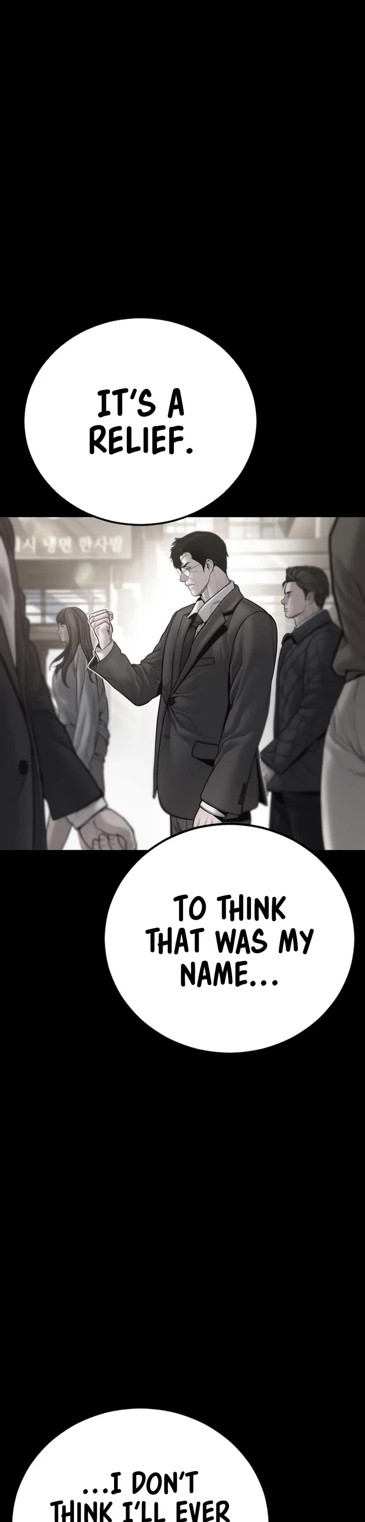 Manager Kim Chapter 188 page 98 - Chapter 188: My Name