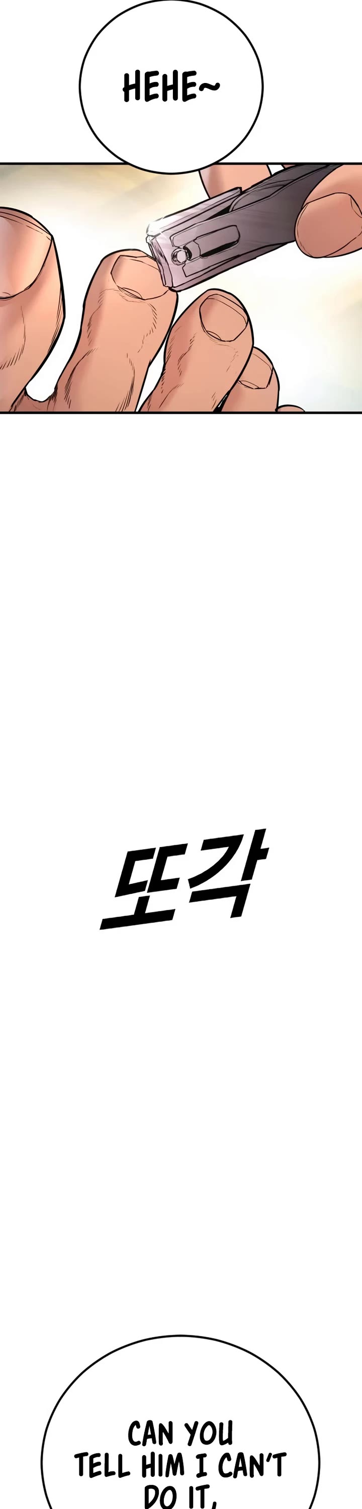 Manager Kim Chapter 189 page 26 - Chapter 189: Side Story