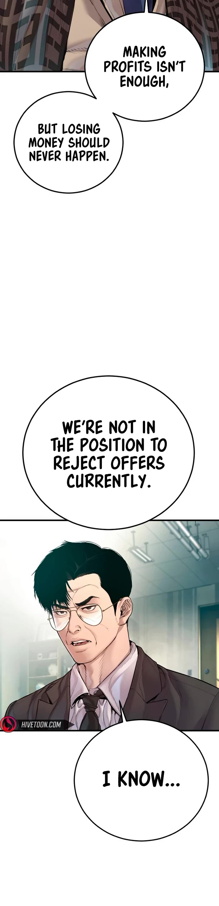 Manager Kim Chapter 189 page 4 - Chapter 189: Side Story