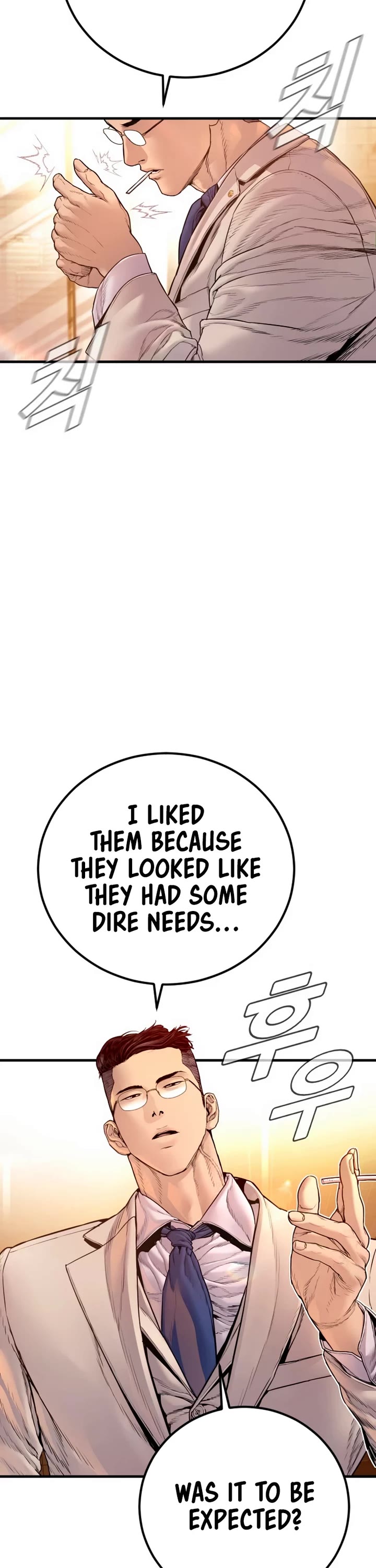 Manager Kim Chapter 189 page 40 - Chapter 189: Side Story