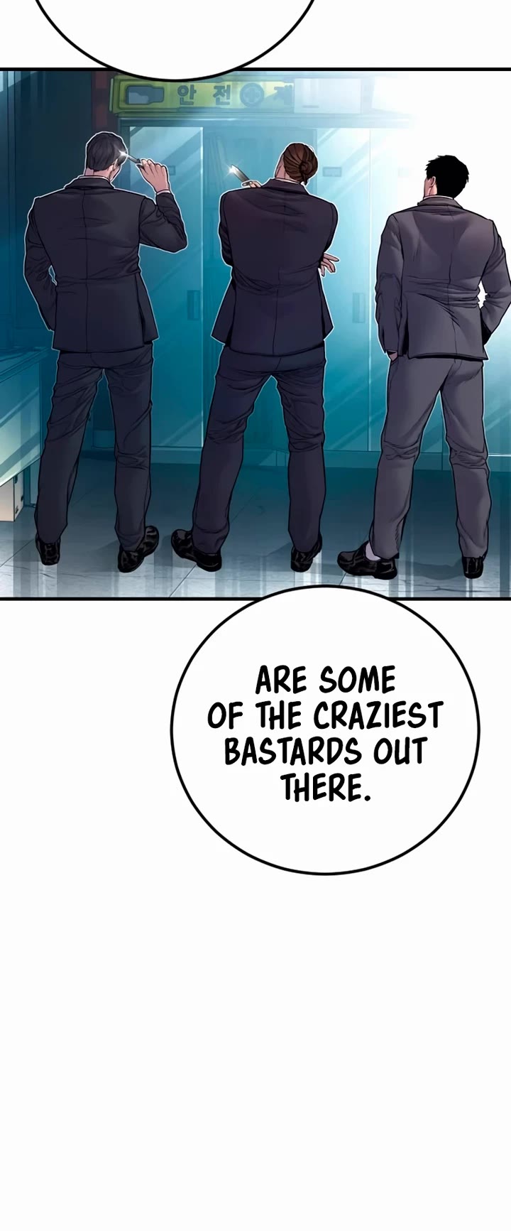 Manager Kim Chapter 189 page 47 - Chapter 189: Side Story