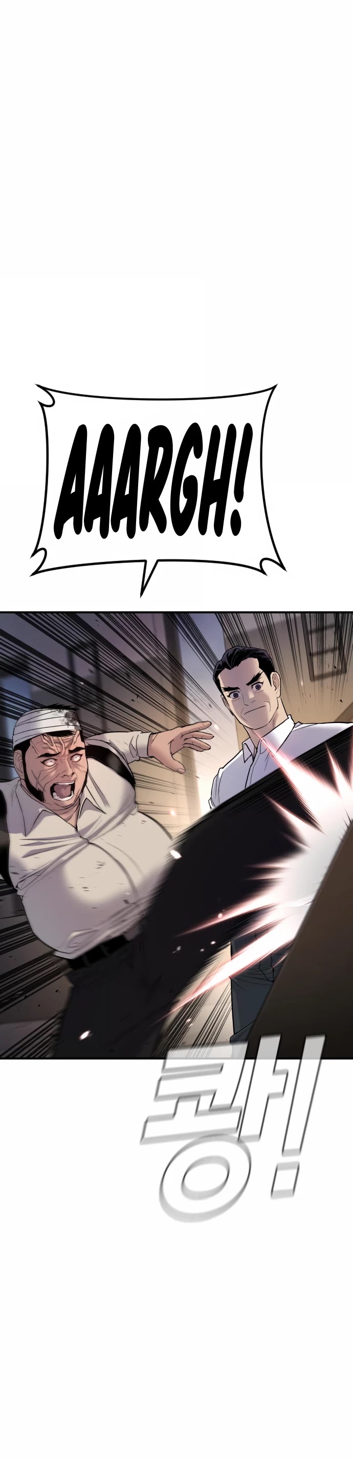 Manager Kim Chapter 19 page 21 - Chapter 19