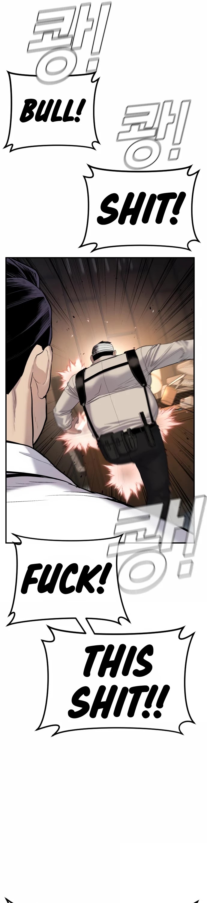 Manager Kim Chapter 19 page 22 - Chapter 19