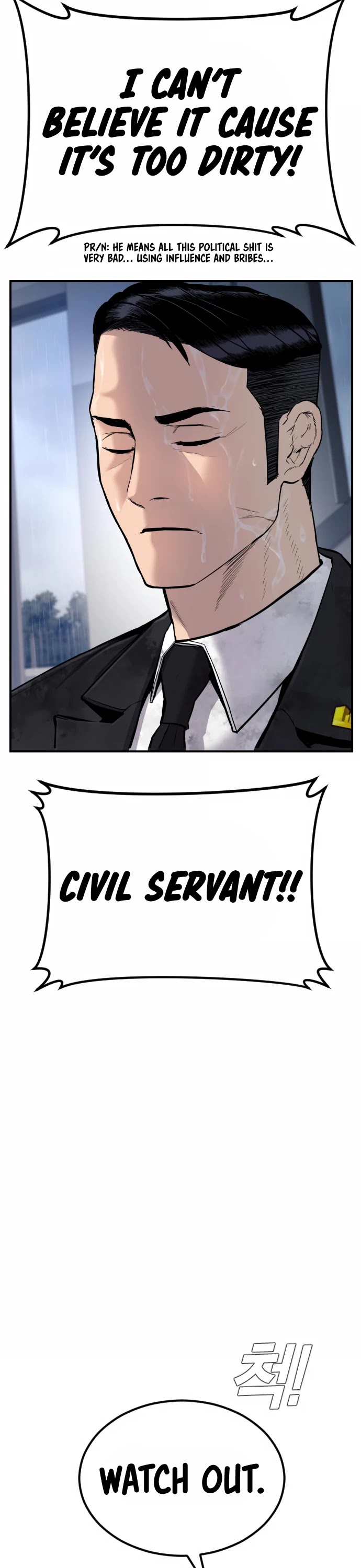 Manager Kim Chapter 19 page 23 - Chapter 19