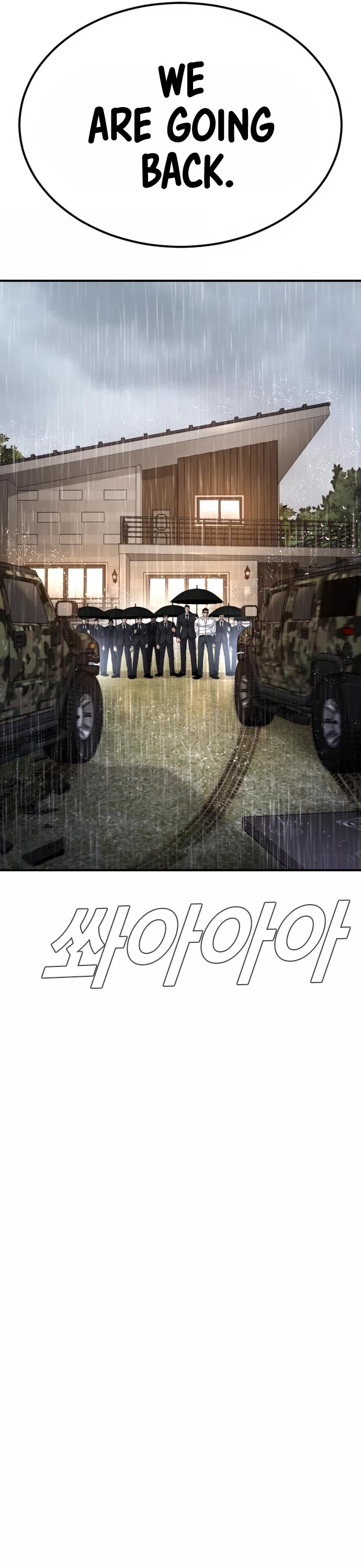 Manager Kim Chapter 19 page 27 - Chapter 19