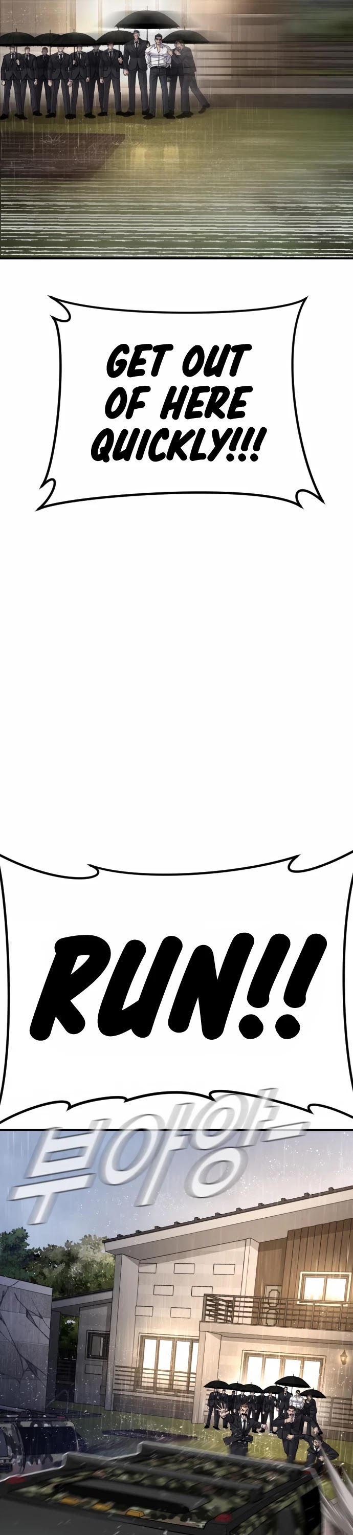 Manager Kim Chapter 19 page 35 - Chapter 19