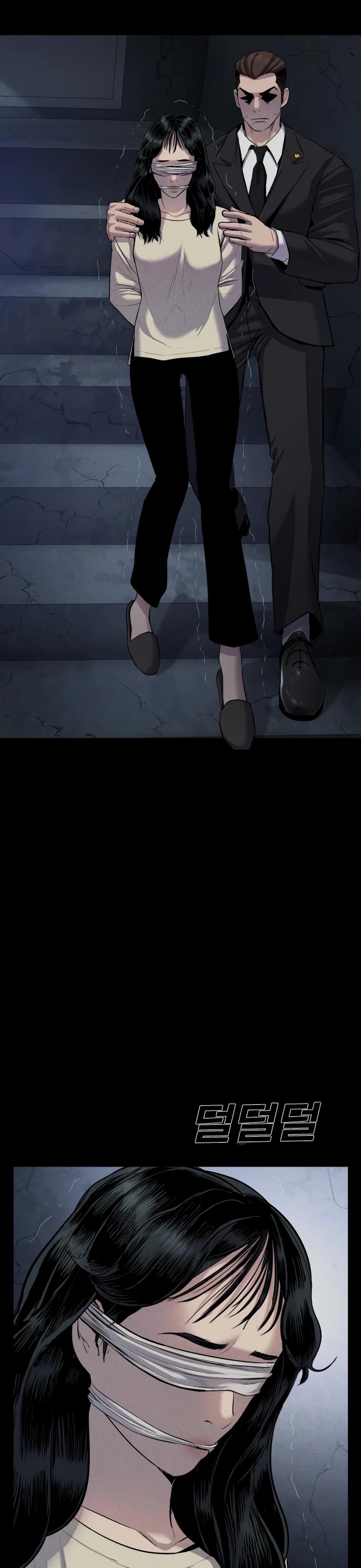 Manager Kim Chapter 19 page 47 - Chapter 19