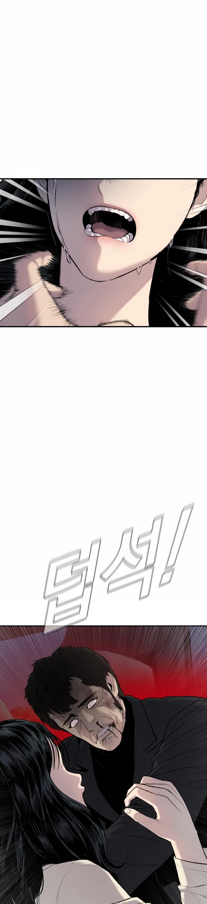 Manager Kim Chapter 19 page 54 - Chapter 19