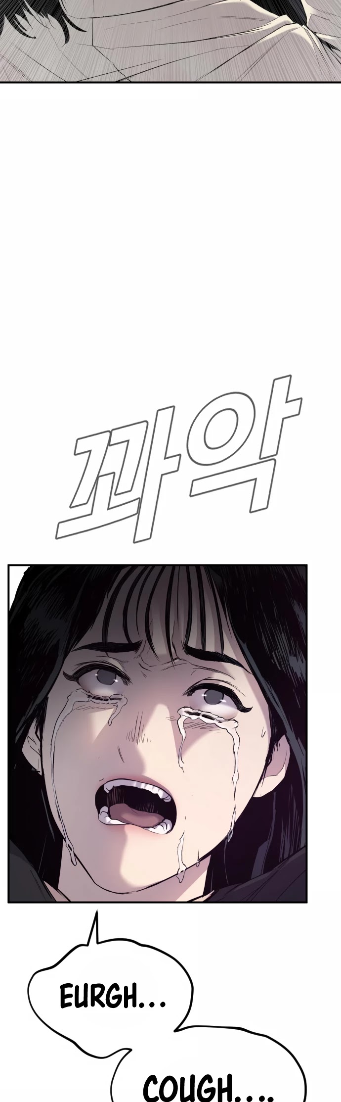Manager Kim Chapter 19 page 55 - Chapter 19