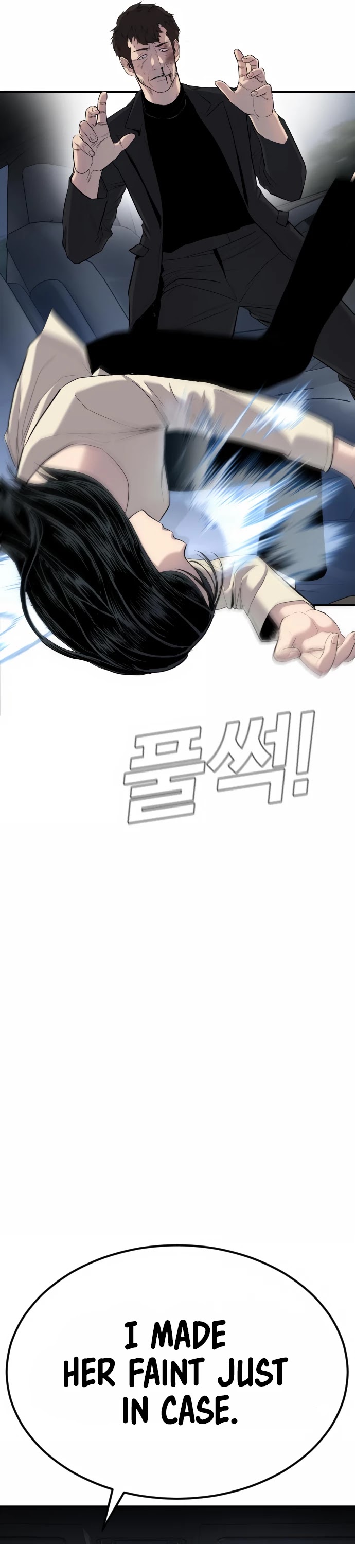 Manager Kim Chapter 19 page 57 - Chapter 19