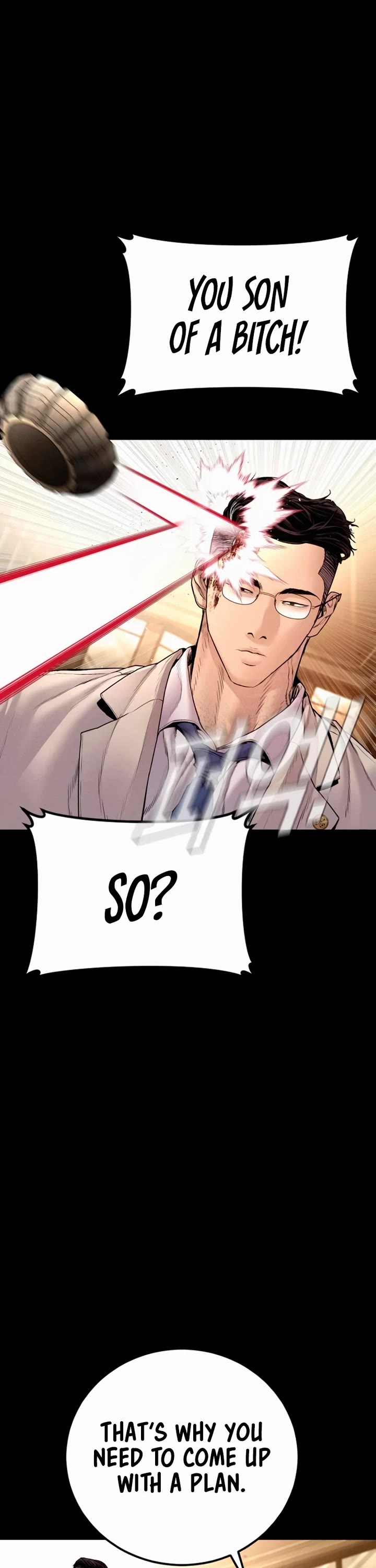Manager Kim Chapter 190 page 10 - Chapter 190: Side Story