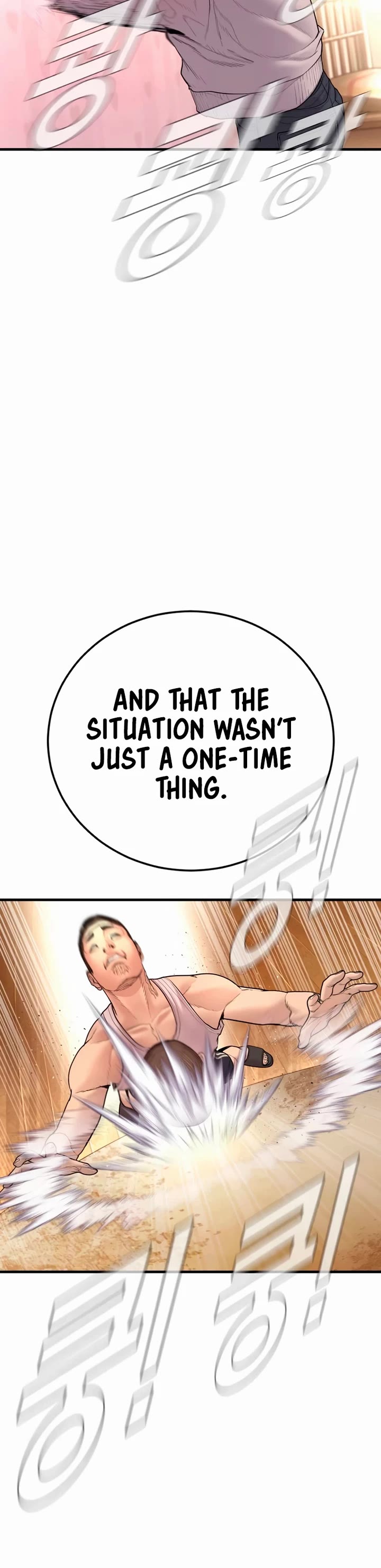Manager Kim Chapter 190 page 17 - Chapter 190: Side Story