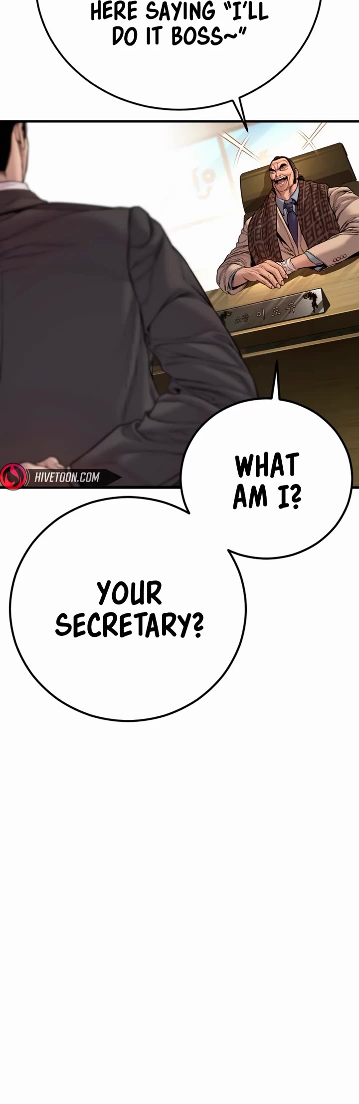 Manager Kim Chapter 190 page 42 - Chapter 190: Side Story