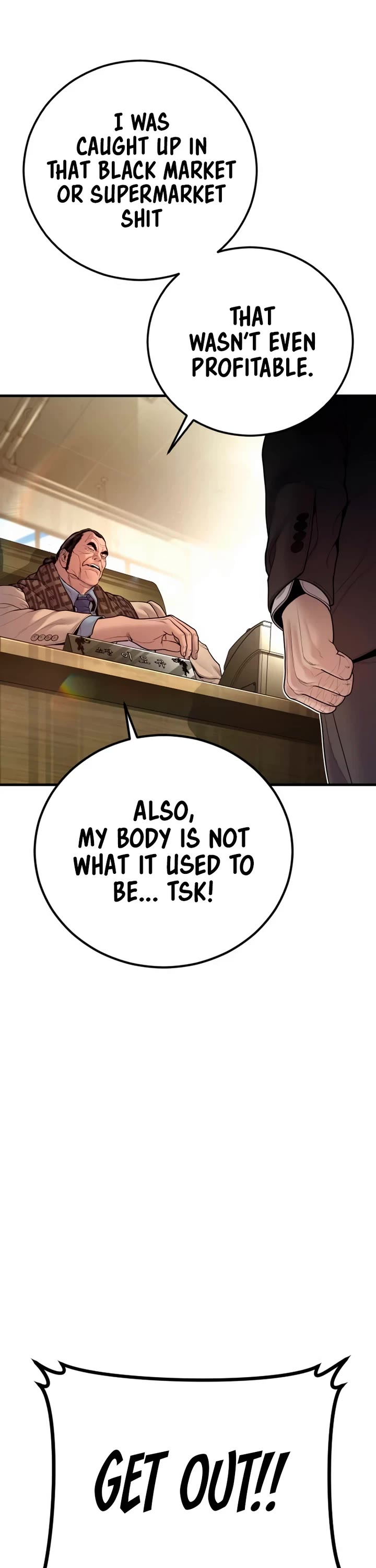 Manager Kim Chapter 190 page 44 - Chapter 190: Side Story