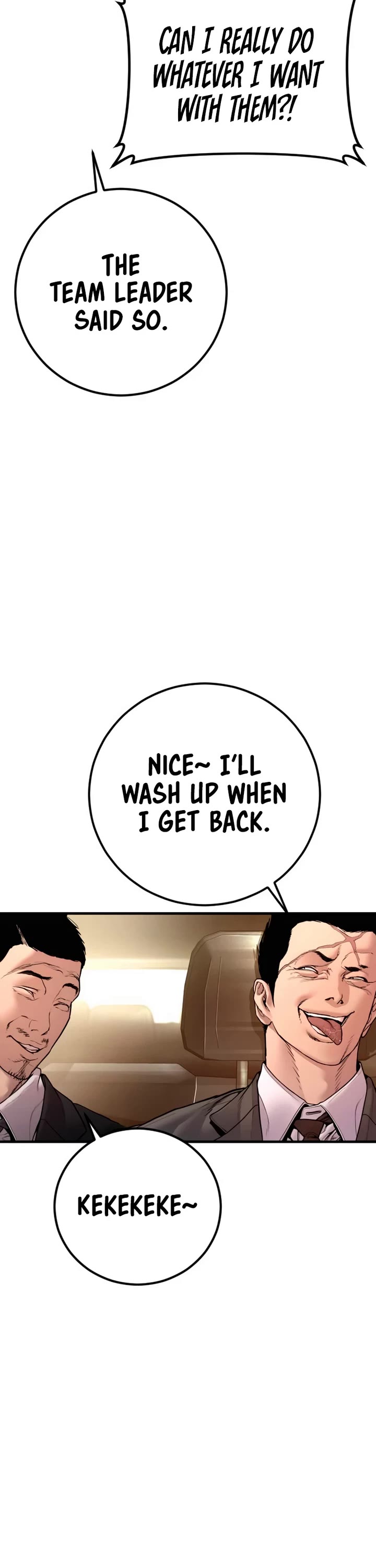Manager Kim Chapter 190 page 48 - Chapter 190: Side Story