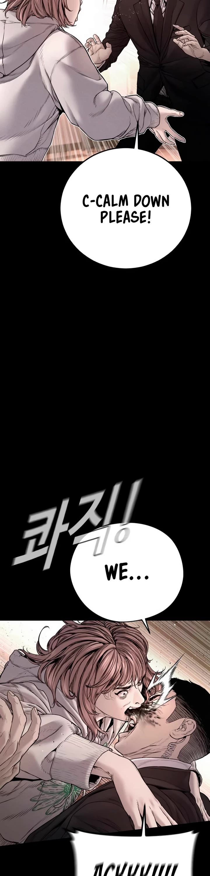 Manager Kim Chapter 190 page 5 - Chapter 190: Side Story