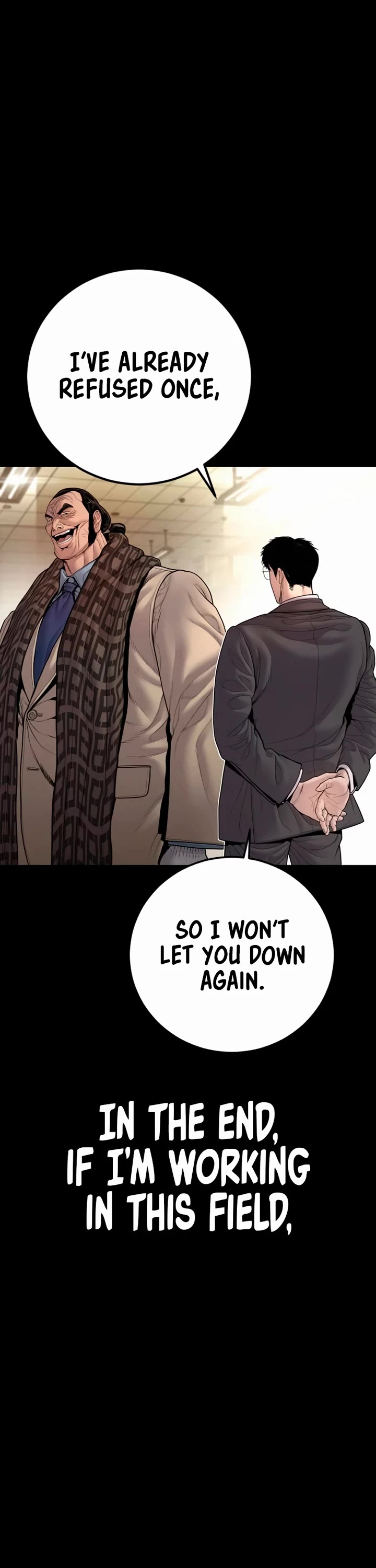 Manager Kim Chapter 190 page 64 - Chapter 190: Side Story