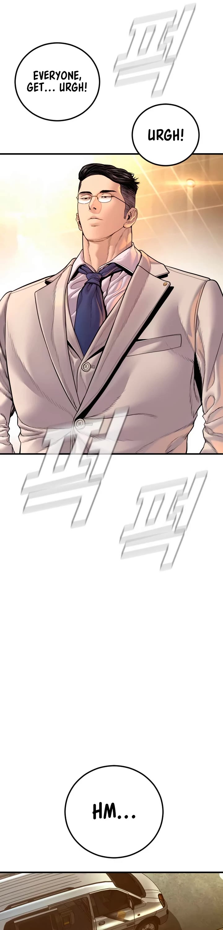 Manager Kim Chapter 190 page 70 - Chapter 190: Side Story