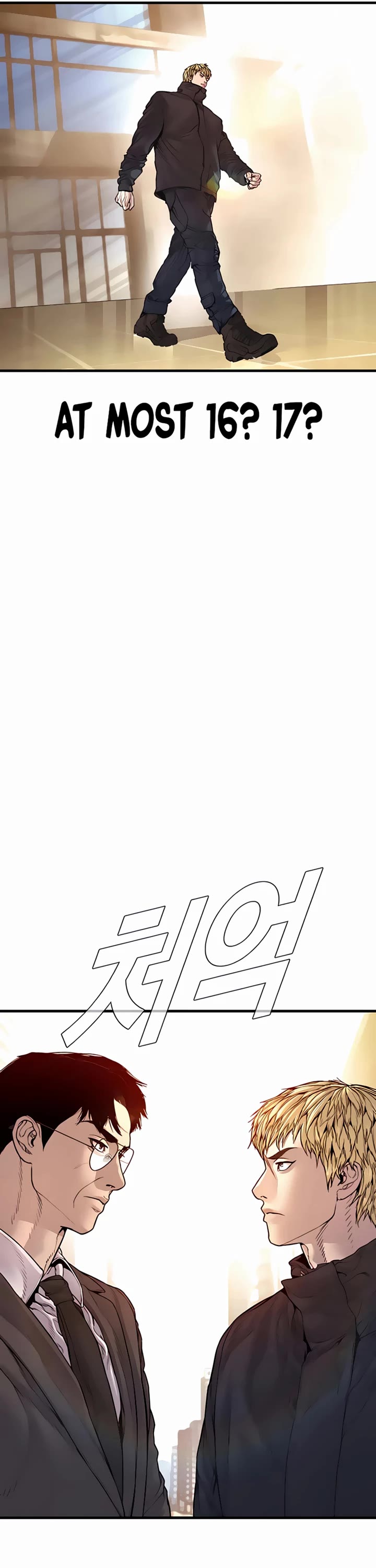 Manager Kim Chapter 191 page 20 - Chapter 191